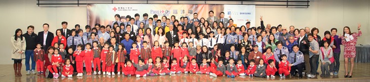 Pass-it-On 2016 Award Presentation Ceremony photo 2