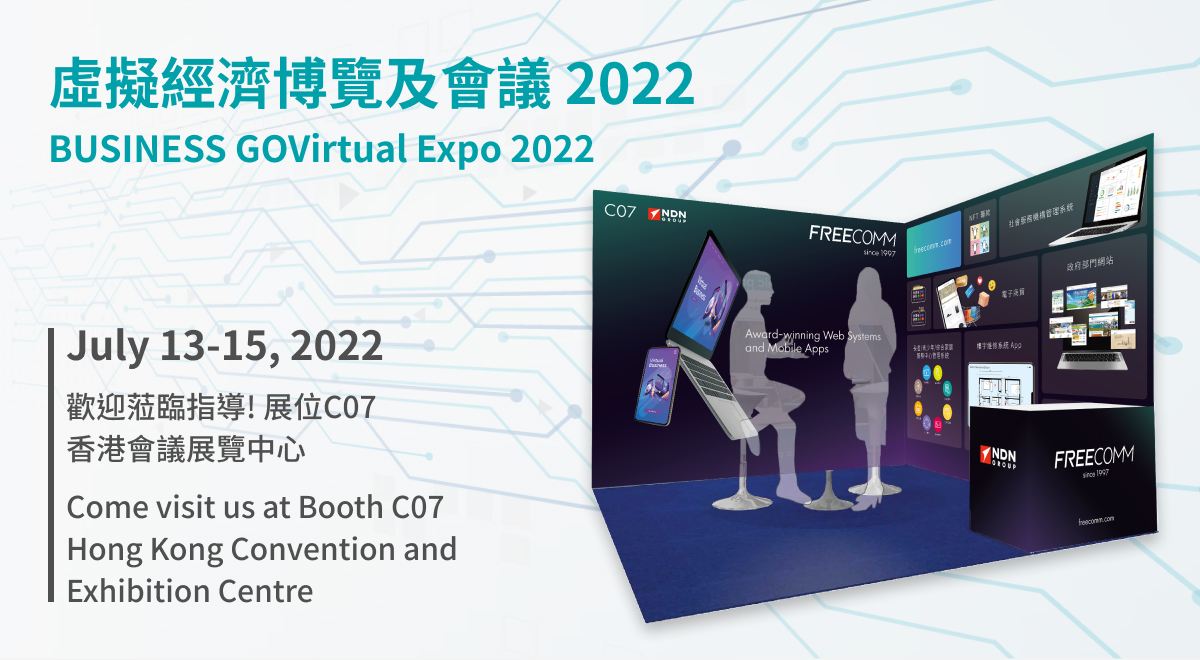 booth preview