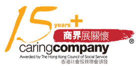 Caring Company 