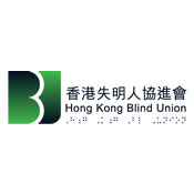 Hong Kong Blind Union