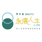 BMCPC