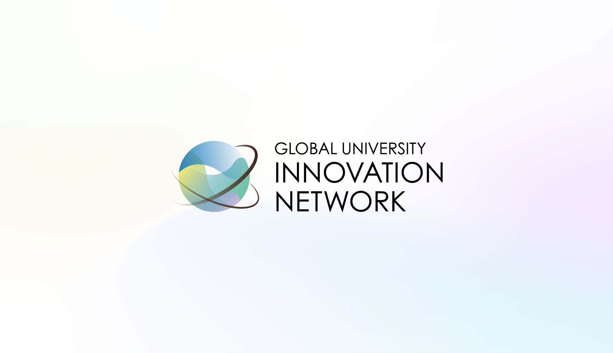 Global University Innovation Network (GUIN)
